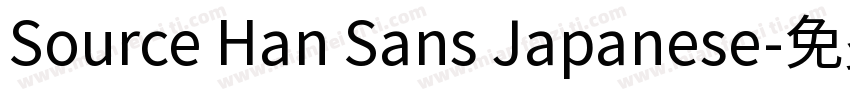 Source Han Sans Japanese字体转换
